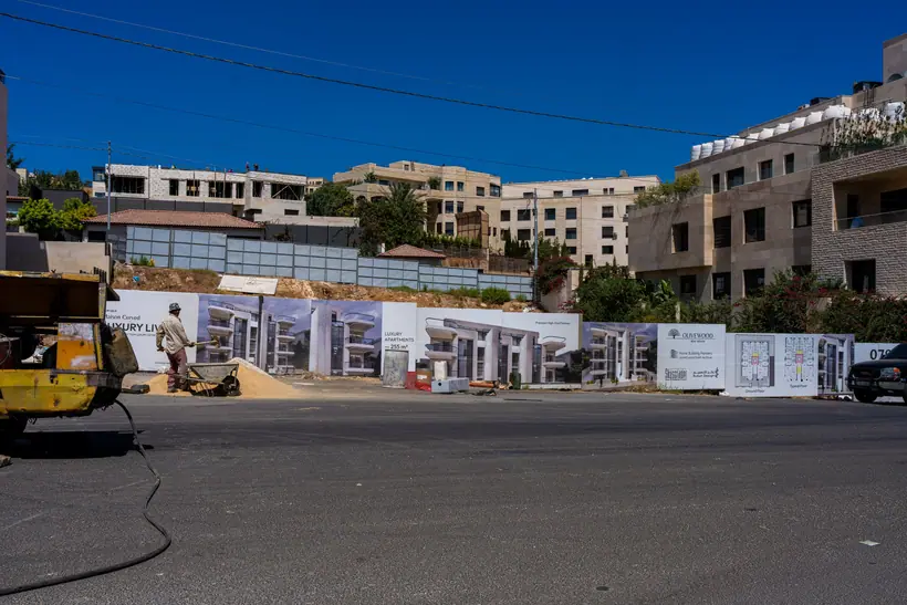 Abdoun Private Residences · 02