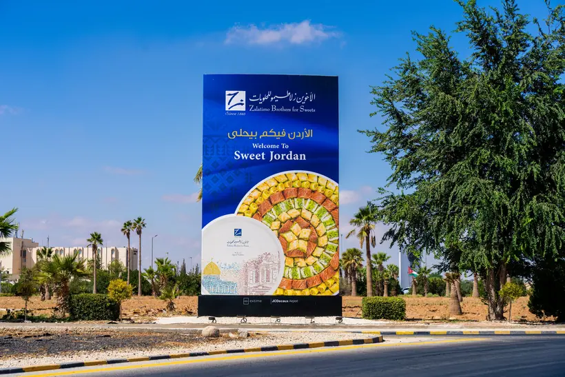 Airport Road LED Structures · 06